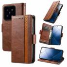 For Xiaomi 14 CaseNeo Splicing Dual Magnetic Buckle Leather Phone Case(Brown) - 1