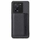 For Xiaomi 13T / 13T Pro Carbon Fiber Magnetic Card Bag Phone Case(Black) - 1