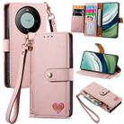 For Huawei Mate 60 Love Zipper Lanyard Leather Phone Case(pink) - 1