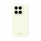 For Xiaomi 14 MOFI Qin Series Skin Feel All-inclusive PC Phone Case(Beige) - 1