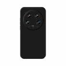 For Xiaomi 14 Ultra MOFI Qin Series Skin Feel All-inclusive PC Phone Case(Black) - 1