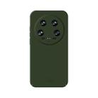 For Xiaomi 14 Ultra MOFI Qin Series Skin Feel All-inclusive PC Phone Case(Green) - 1