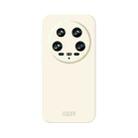 For Xiaomi 14 Ultra MOFI Qin Series Skin Feel All-inclusive PC Phone Case(Beige) - 1