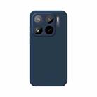For Xiaomi 15s Pro MOFI Qin Series Skin Feel All-inclusive PC Phone Case(Blue) - 1