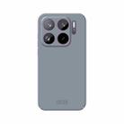 For Xiaomi 15s Pro MOFI Qin Series Skin Feel All-inclusive PC Phone Case(Gray) - 1