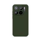 For Xiaomi 15s Pro MOFI Qin Series Skin Feel All-inclusive PC Phone Case(Green) - 1