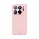 For Xiaomi 15s Pro MOFI Qin Series Skin Feel All-inclusive PC Phone Case(Pink) - 1