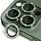 For iPhone 13 Pro / 13 Pro Max ENKAY AR Anti-reflection Individual Diamond Ring Camera Lens Glass Full Film(Deep Green) - 1