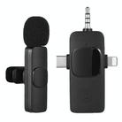 2 in 1 Wireless Lavalier Microphones for iPhone / Android - 1
