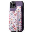 For iPhone 12 Pro Max Retro Painted Zipper Wallet Back Phone Case(Purple) - 1