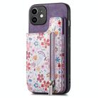 For iPhone 11 Retro Painted Zipper Wallet Back Phone Case(Purple) - 1