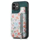 For iPhone 11 Retro Painted Zipper Wallet Back Phone Case(Green) - 1