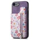 For iPhone 7 / 8 / SE 2022 Retro Painted Zipper Wallet Back Phone Case(Purple) - 1