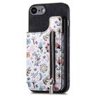 For iPhone 7 / 8 / SE 2022 Retro Painted Zipper Wallet Back Phone Case(Black) - 1