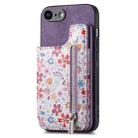 For iPhone 6 Plus / 6s Plus Retro Painted Zipper Wallet Back Phone Case(Purple) - 1