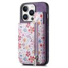 For iPhone 16 Pro Max Retro Painted Zipper Wallet Back Phone Case(Purple) - 1