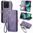 For Xiaomi 13T / 13T Pro Geometric Zipper Wallet Side Buckle Leather Phone Case(Purple) - 1