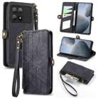 For Xiaomi Redmi K70E Geometric Zipper Wallet Side Buckle Leather Phone Case(Black) - 1