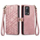 For Xiaomi 14 Ultra Geometric Zipper Wallet Side Buckle Leather Phone Case(Pink) - 1
