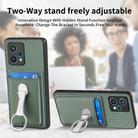 For Realme 9 Pro+ Carbon Fiber Card Wallet Ring Holder Phone Case(Green) - 3