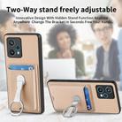 For Realme 9 Pro+ Carbon Fiber Card Wallet Ring Holder Phone Case(Khaki) - 3