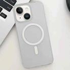 For iPhone 14 Plus Ice Fog MagSafe PC Phone Case(White) - 1