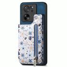 For Xiaomi 12 Retro Painted Zipper Wallet Back Phone Case(Blue) - 1