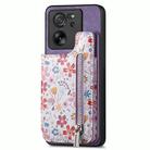 For Xiaomi 12 Pro Retro Painted Zipper Wallet Back Phone Case(Purple) - 1