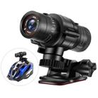 H42A Outdoor Activities HD Sports Action Camera Bicycle Motorbike Helmet Camera Camcorder - 1