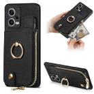 For Xiaomi Redmi Note 12 Pro 5G Cross Leather Ring Vertical Zipper Wallet Back Phone Case(Black) - 1
