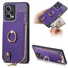 For Xiaomi Redmi Note 12 Pro 5G Cross Leather Ring Vertical Zipper Wallet Back Phone Case(Purple) - 1