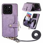 For Xiaomi 14 Crossbody Multi-function Zipper Wallet Phone Case(Purple) - 1