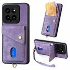 For Xiaomi 14 Retro Card Wallet Fold Leather Phone Case with Strap(Purple) - 1