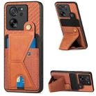 For Xiaomi 13T / 13T Pro Carbon Fiber Wallet Flip Card K-shaped Holder Phone Case(Brown) - 1