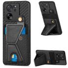 For Xiaomi 13T / 13T Pro Carbon Fiber Wallet Flip Card K-shaped Holder Phone Case(Black) - 1