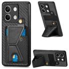 For Xiaomi Redmi Note 13 Carbon Fiber Wallet Flip Card K-shaped Holder Phone Case(Black) - 1