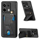 For Xiaomi Redmi Note 13 Pro Carbon Fiber Wallet Flip Card K-shaped Holder Phone Case(Black) - 1