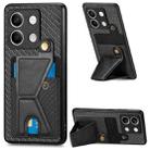 For Xiaomi Redmi Note 13 4G Carbon Fiber Wallet Flip Card K-shaped Holder Phone Case(Black) - 1
