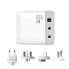 GAN 65W PD45W Dual Type-C+QC3.0 USB Multi Compatible Laptop Adapter EU + US + AU + UK Plug White - 1