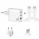 GAN 65W PD45W Dual Type-C / QC3.0 USB  Multi Compatible Charger + 2m USB-C to USB-C Data Cable EU + US Plug White - 1