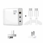 GAN 65W PD45W Dual Type-C / QC3.0 USB  Multi Compatible Charger + 2m USB-C to USB-C Data Cable AU + US Plug White - 1