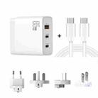 GAN 65W PD45W Dual Type-C / QC3.0 USB  Multi Compatible Charger + 2m USB-C to USB-C Data Cable EU + UK + AU + US Plug White - 1