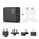 GAN 65W PD45W Dual Type-C / QC3.0 USB  Multi Compatible Charger + 2m USB-C to USB-C Data Cable EU + UK + AU +US Plug Black - 1