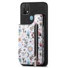 For OPPO A15 Retro Painted Zipper Wallet Back Phone Case(Black) - 1