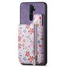 For OPPO A9 2020 / A5 2020 Retro Painted Zipper Wallet Back Phone Case(Purple) - 1