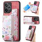 For Realme Neo 7 Retro Painted Zipper Wallet Back Phone Case(Pink) - 1