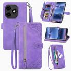 For Itel S23+ Embossed Flower Zipper Leather Phone Case(Purple) - 1