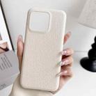 For Xiaomi 13T / 13T Pro Litchi Texture All-inclusive Shockproof Phone Case(White) - 1