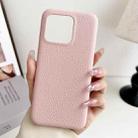 For Xiaomi 13T / 13T Pro Litchi Texture All-inclusive Shockproof Phone Case(Pink) - 1
