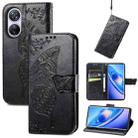 For Blackview A200 Pro Butterfly Love Flower Embossed Leather Phone Case(Black) - 1